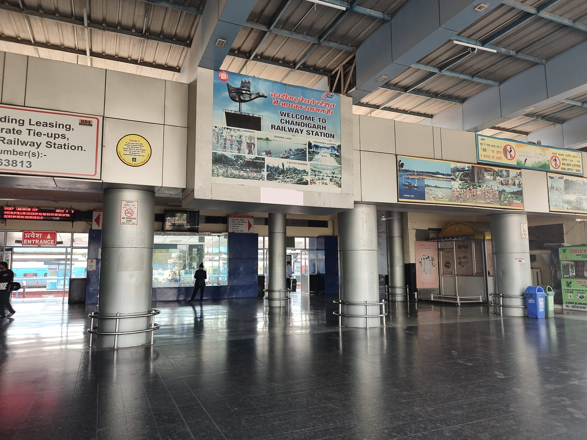 Interior of Chandigarh Railway Station main concourse